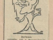 barthazar-lajos-grafikaja.1405947220.jpg