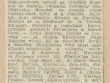 csmtk-junior-kardverseny.1405946136.jpg