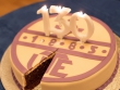 utevacsora277.1454413167.jpg